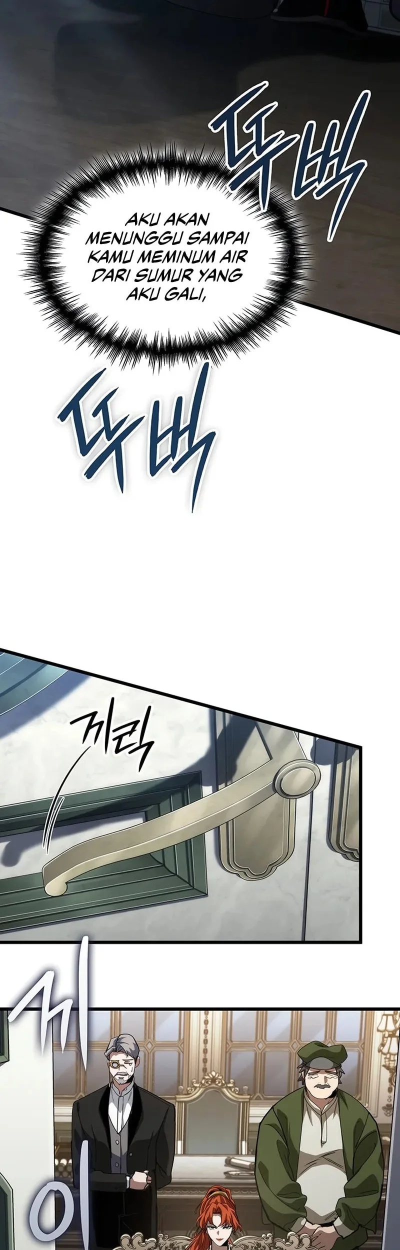 Crimson Reset Chapter 15 Gambar 55