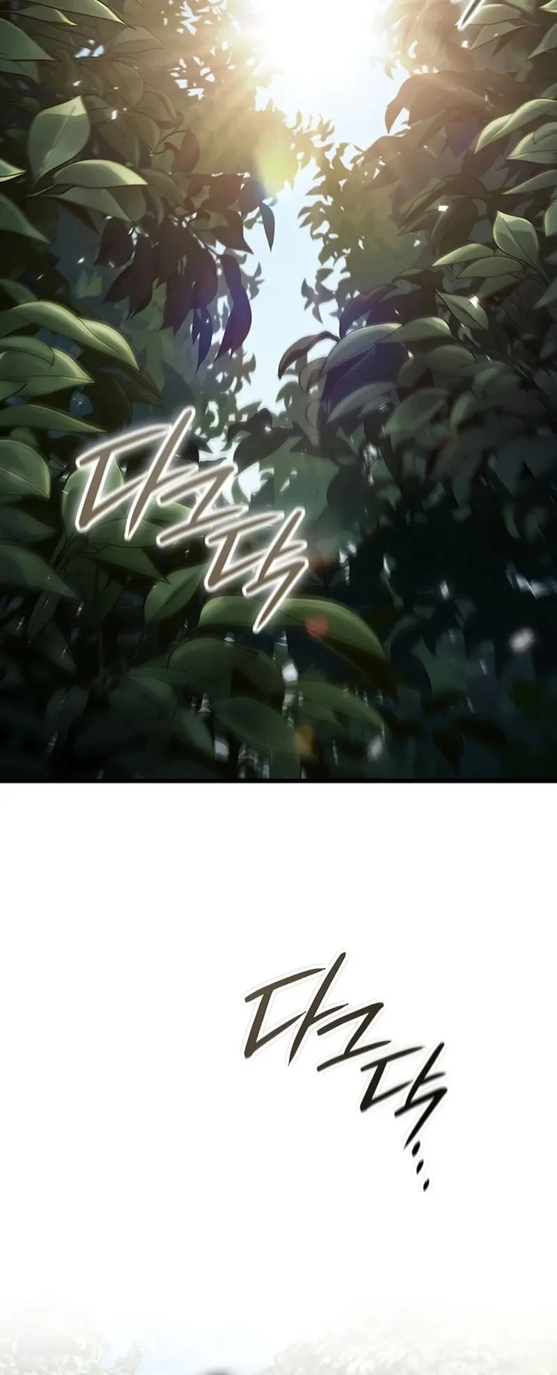 Crimson Reset Chapter 15 Gambar 5