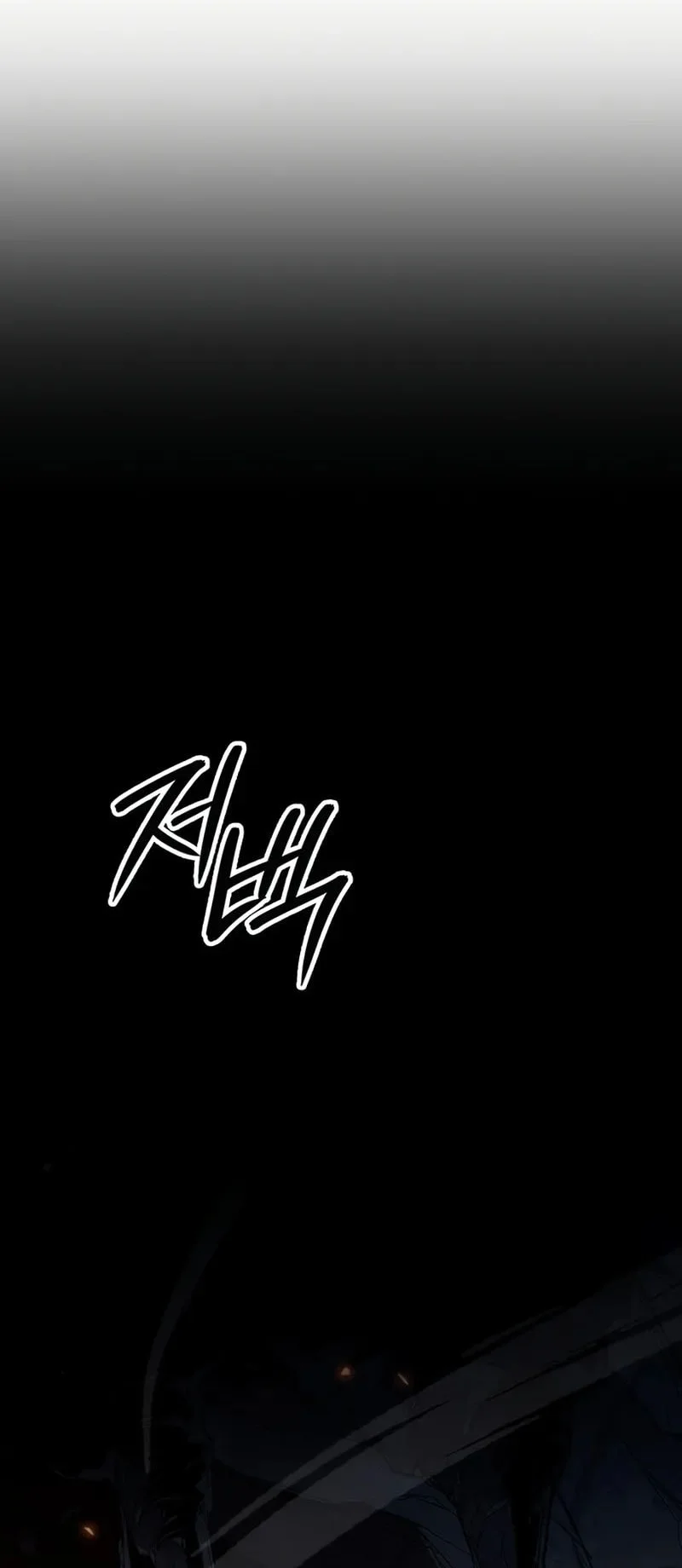 Crimson Reset Chapter 16 Gambar 83