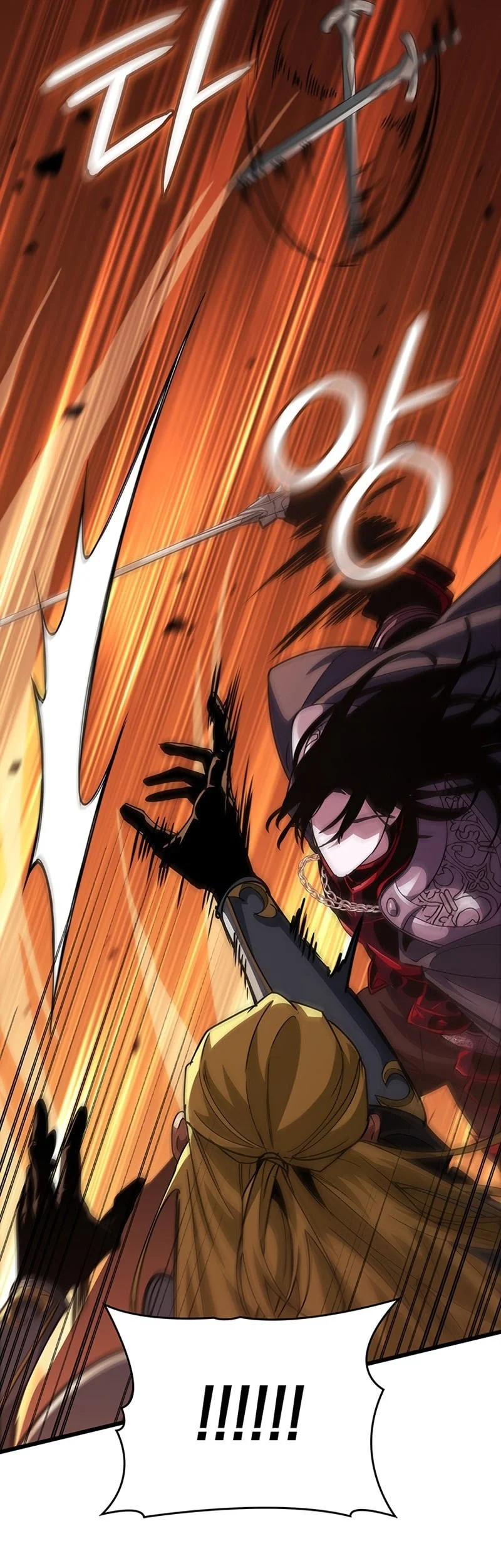 Crimson Reset Chapter 17 Gambar 52