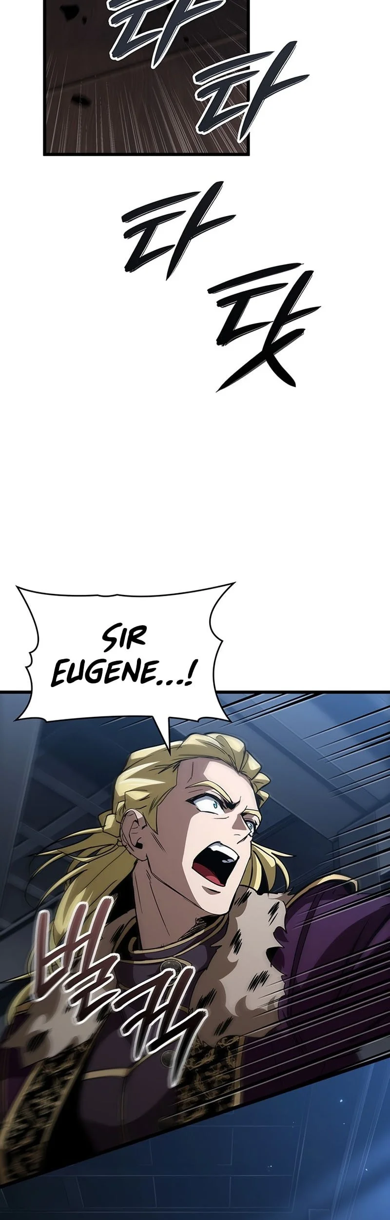 Crimson Reset Chapter 17 Gambar 4