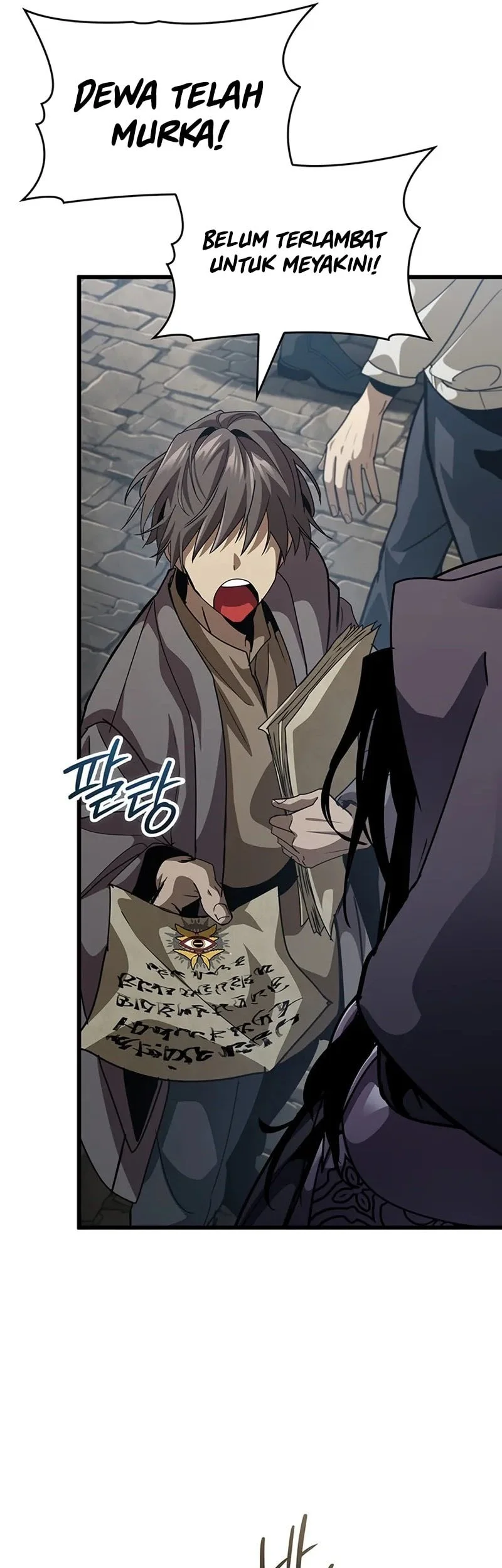 Crimson Reset Chapter 18 Gambar 43