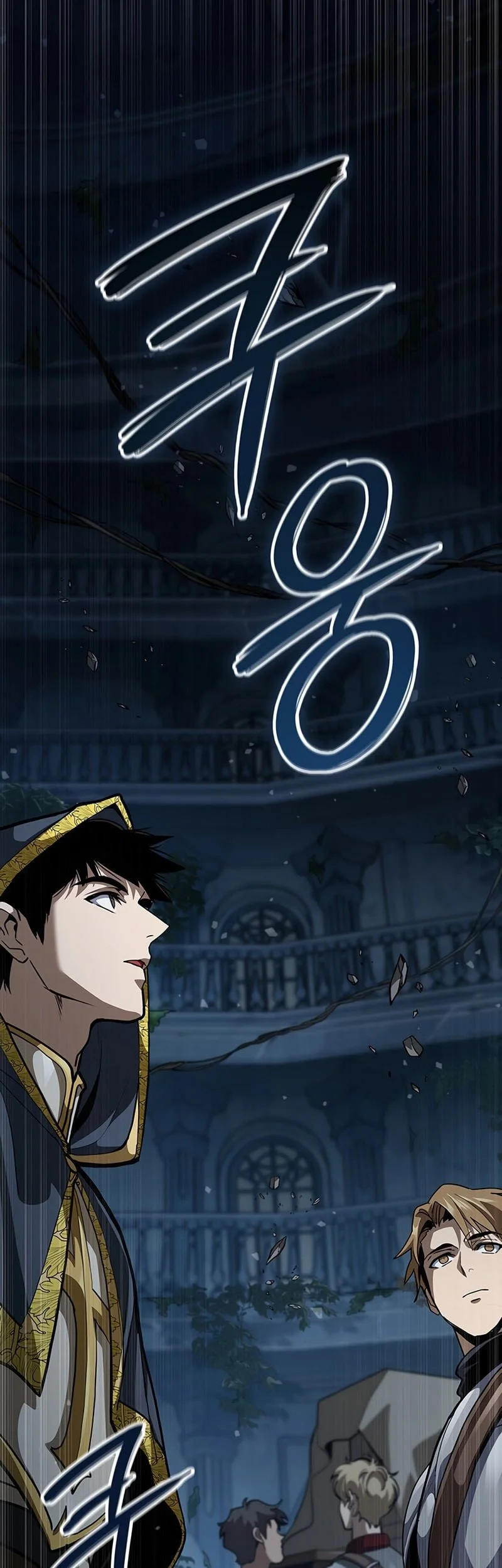 Crimson Reset Chapter 19 Gambar 29