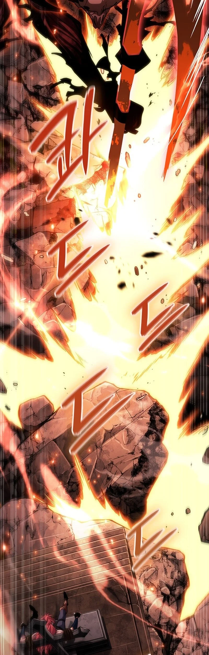 Crimson Reset Chapter 19 Gambar 67