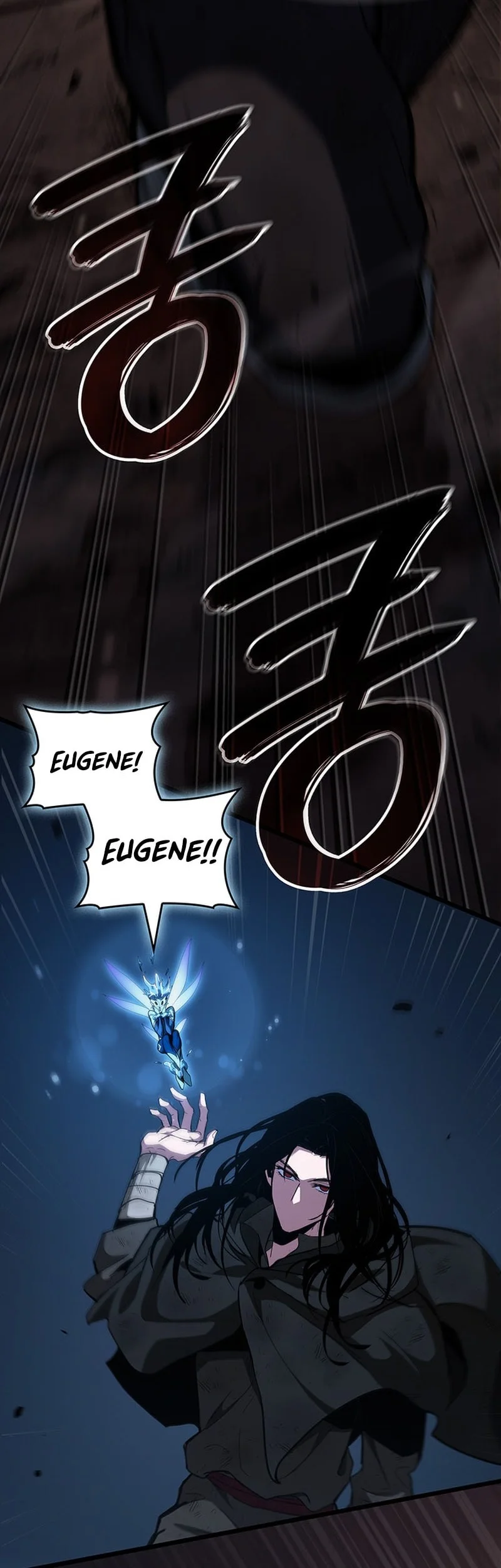 Crimson Reset Chapter 2 Gambar 74