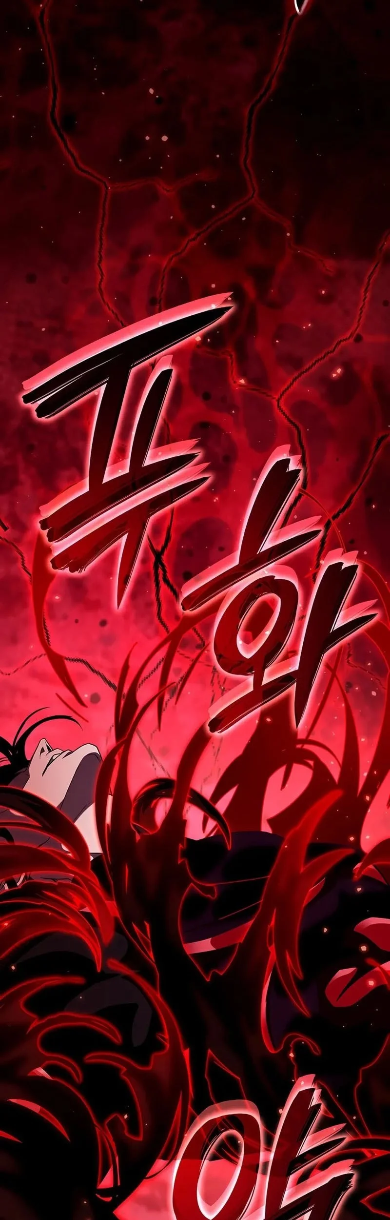 Crimson Reset Chapter 21 Gambar 24