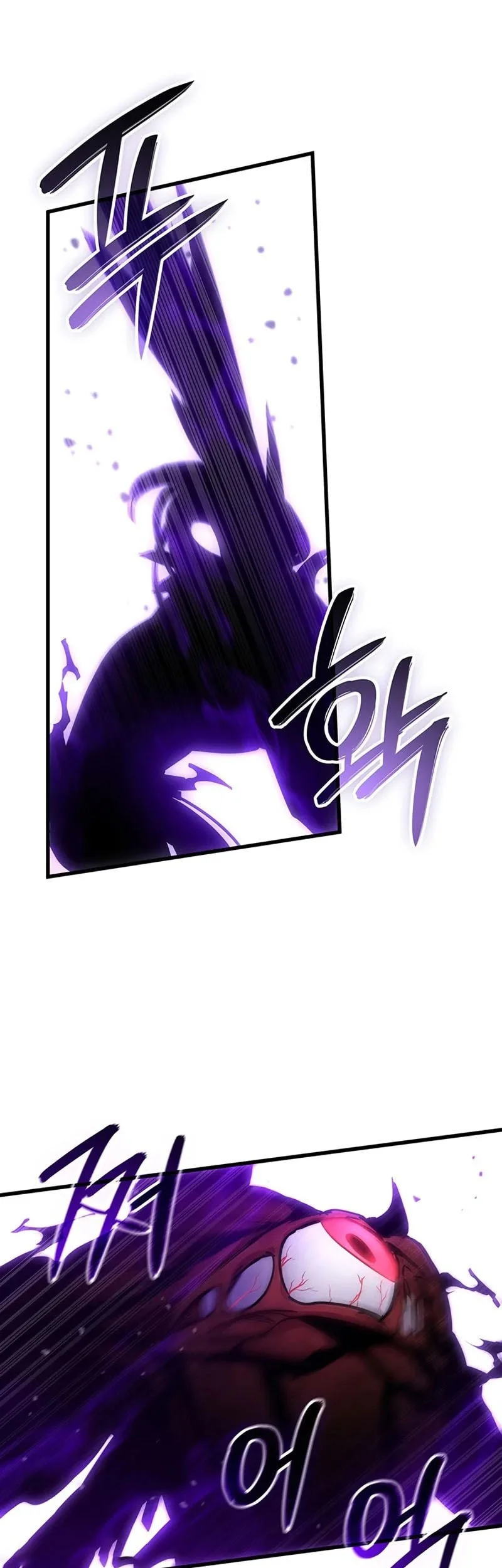 Crimson Reset Chapter 21 Gambar 58