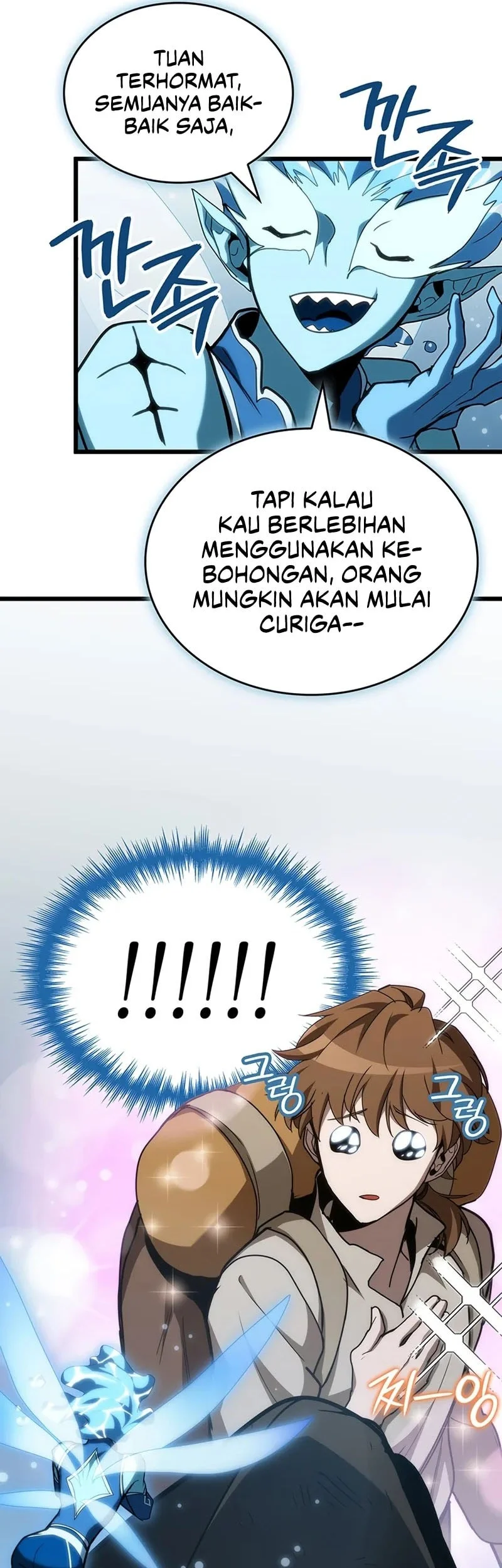 Crimson Reset Chapter 4 Gambar 41