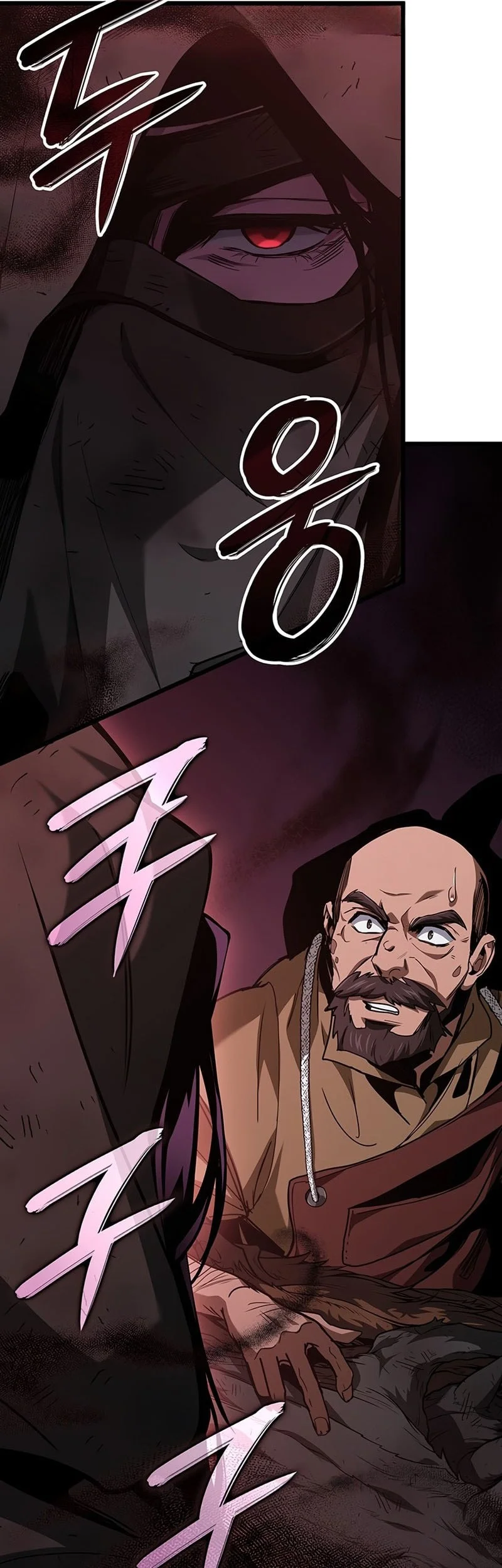 Crimson Reset Chapter 5 Gambar 15