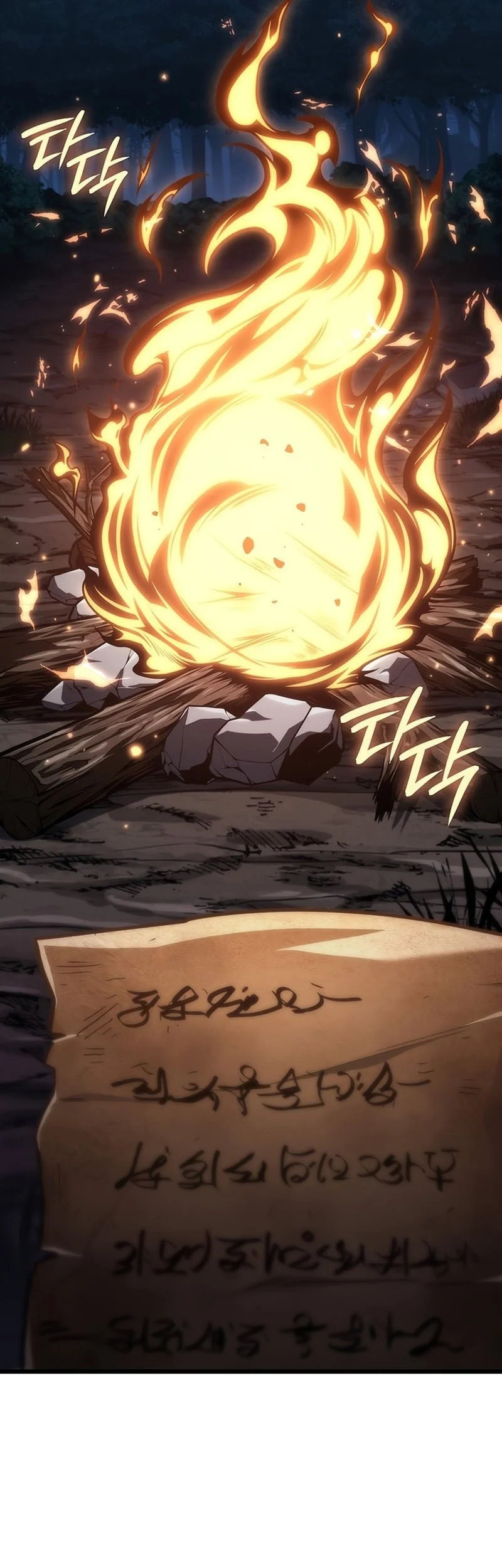 Crimson Reset Chapter 5 Gambar 25