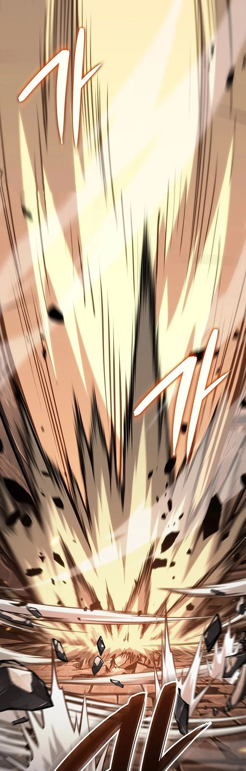 Crimson Reset Chapter 9 Gambar 15