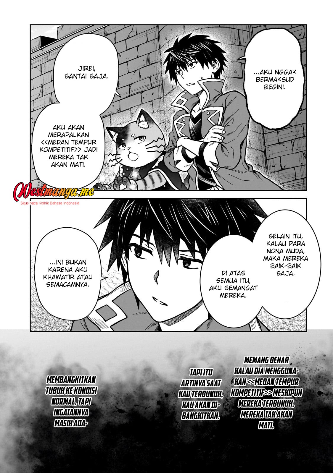 D Rank Adventurer Invited By A Brave Party, And The Stalking Princess Chapter 36 Gambar 3