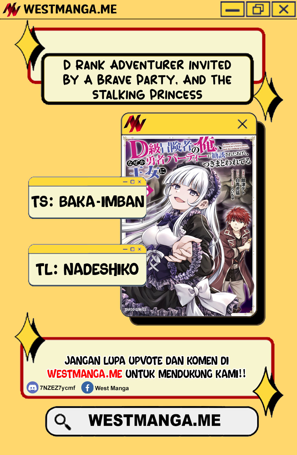 D Rank Adventurer Invited By A Brave Party, And The Stalking Princess Chapter 36 Gambar 4
