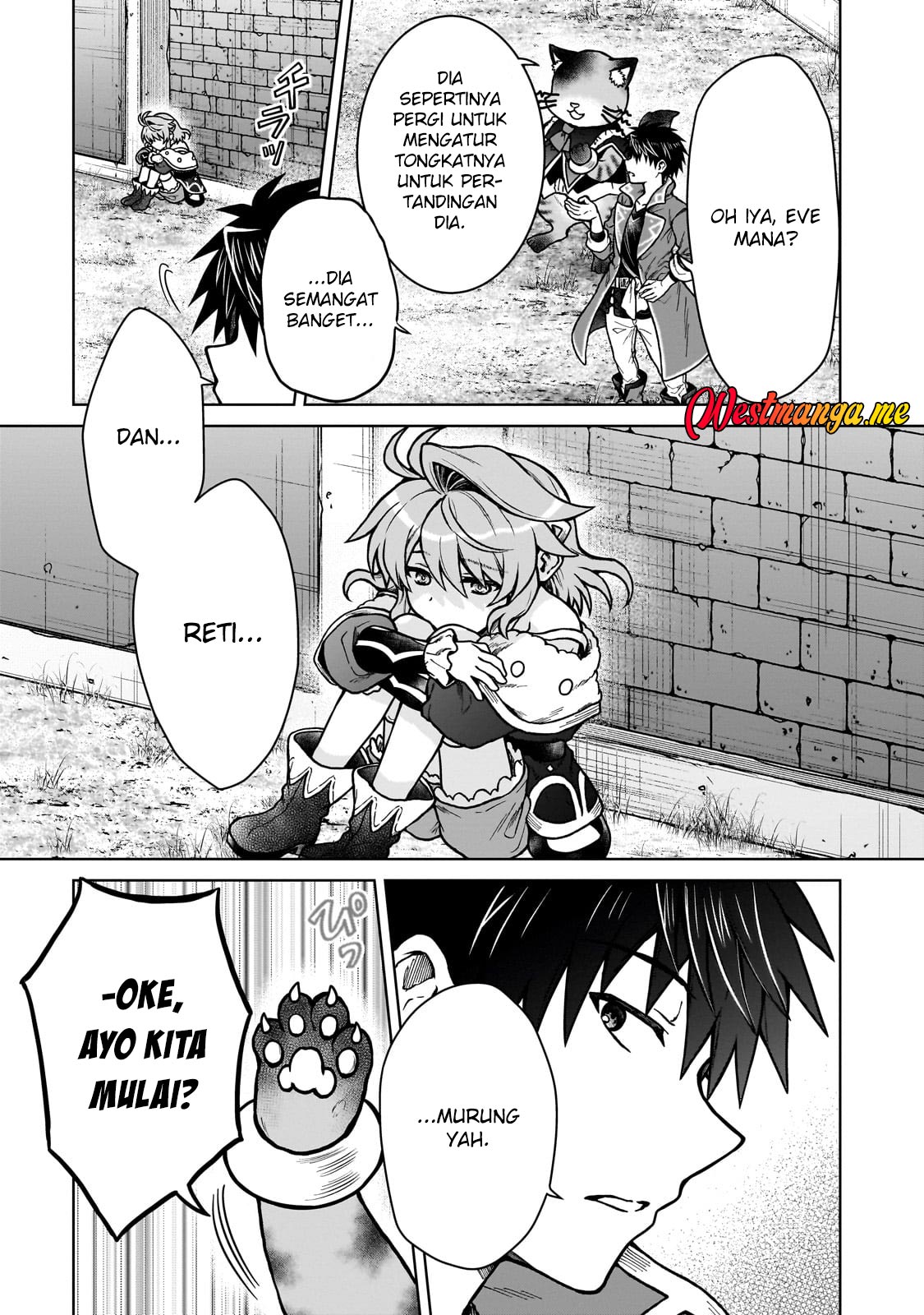 D Rank Adventurer Invited By A Brave Party, And The Stalking Princess Chapter 36 Gambar 5