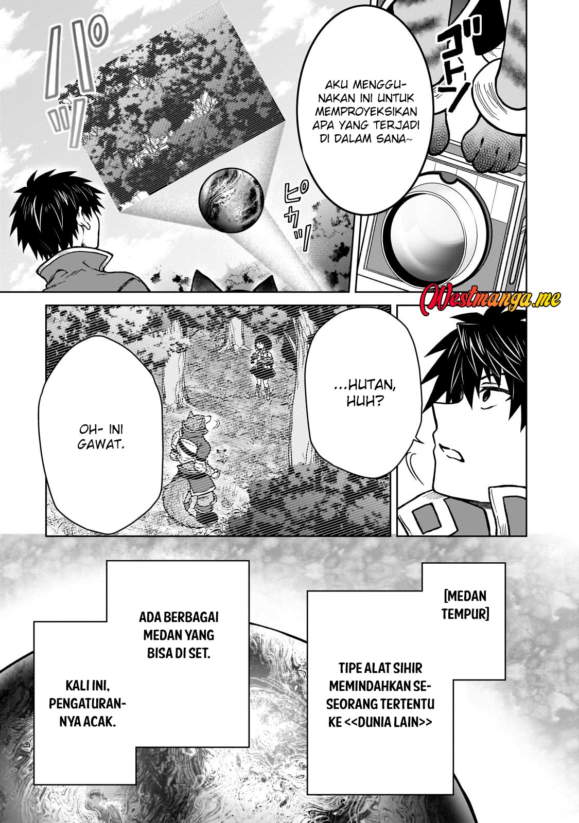 D Rank Adventurer Invited By A Brave Party, And The Stalking Princess Chapter 36 Gambar 9