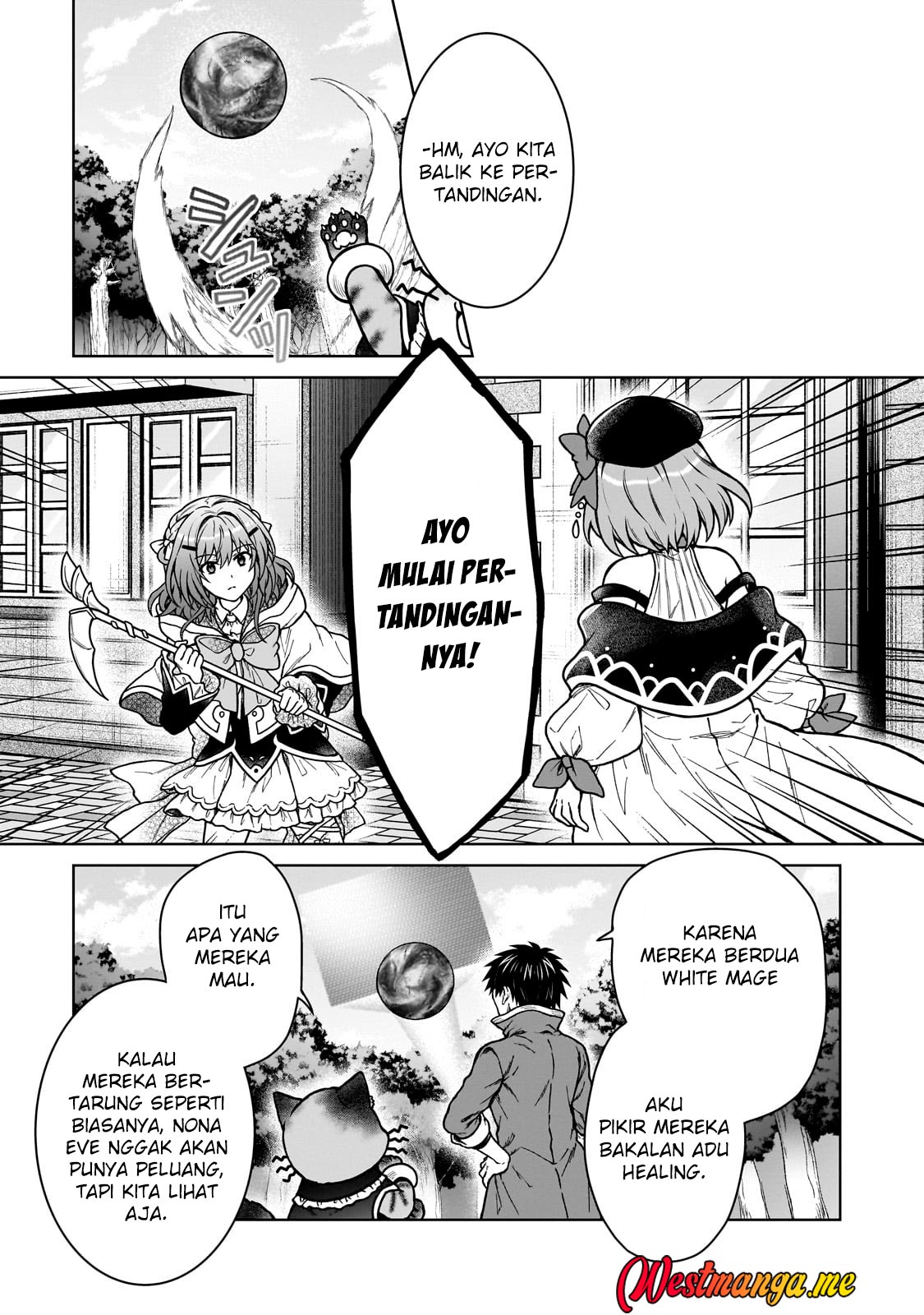 D Rank Adventurer Invited By A Brave Party, And The Stalking Princess Chapter 37 Gambar 22