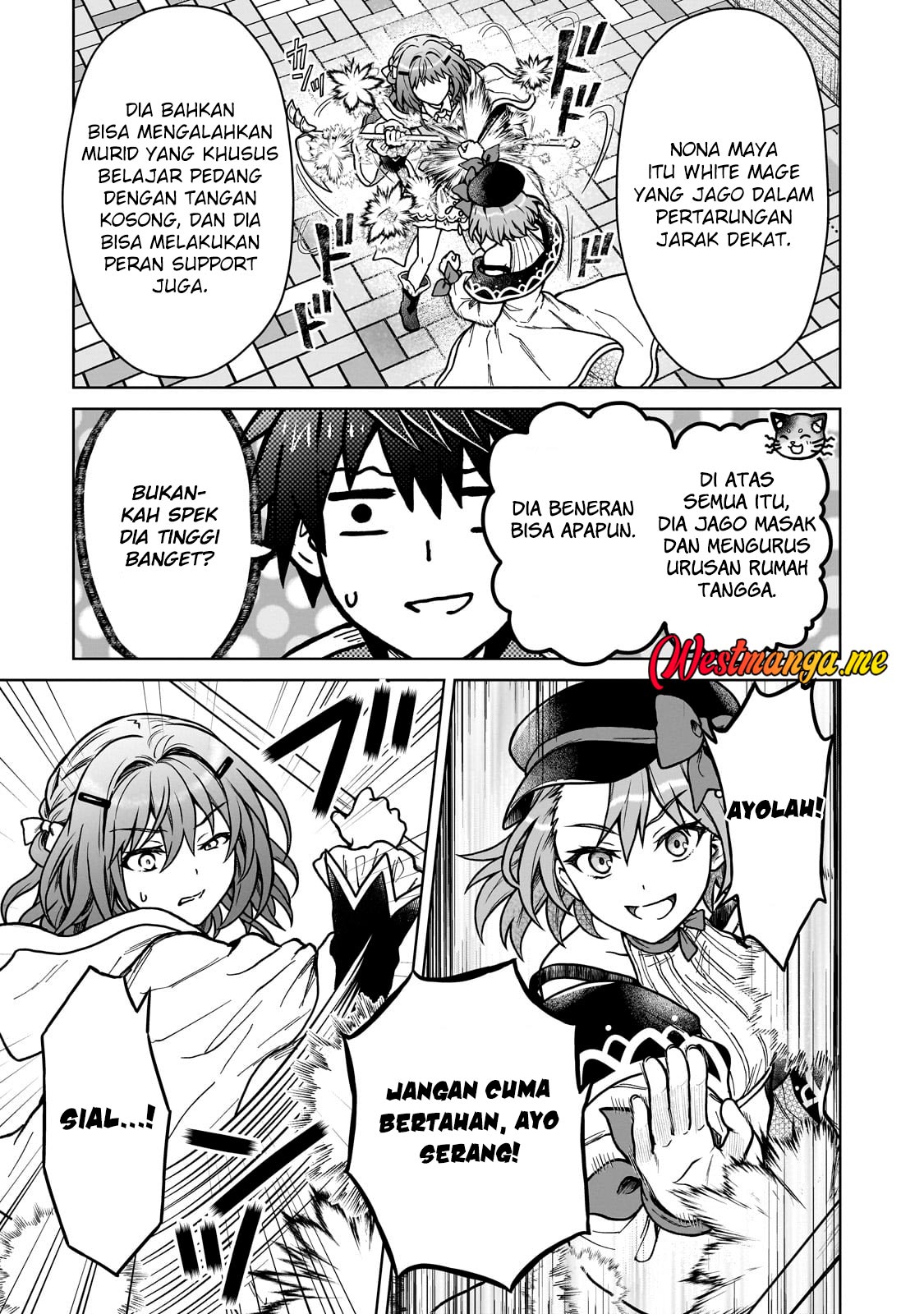 D Rank Adventurer Invited By A Brave Party, And The Stalking Princess Chapter 37 Gambar 24