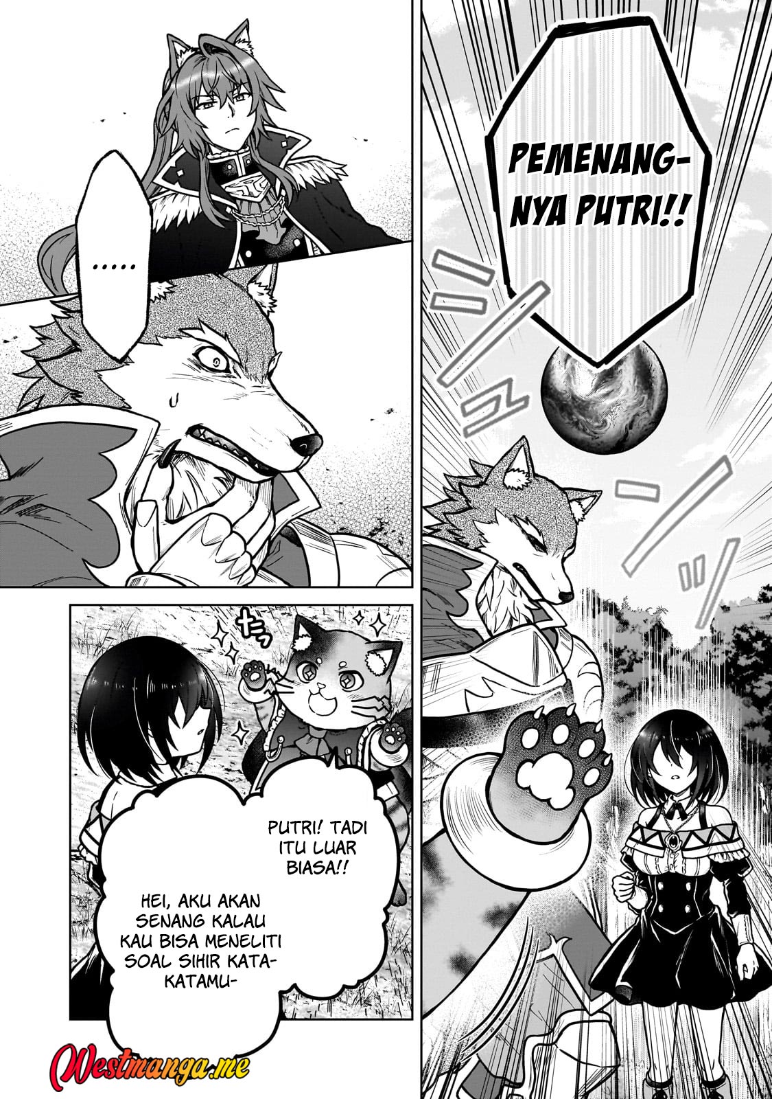 D Rank Adventurer Invited By A Brave Party, And The Stalking Princess Chapter 37 Gambar 8