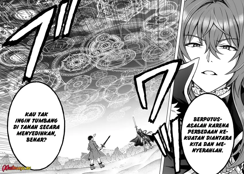 D Rank Adventurer Invited By A Brave Party, And The Stalking Princess Chapter 39 Gambar 10