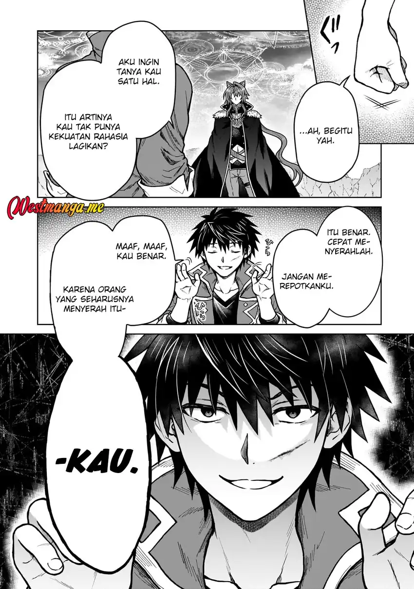 D Rank Adventurer Invited By A Brave Party, And The Stalking Princess Chapter 39 Gambar 13