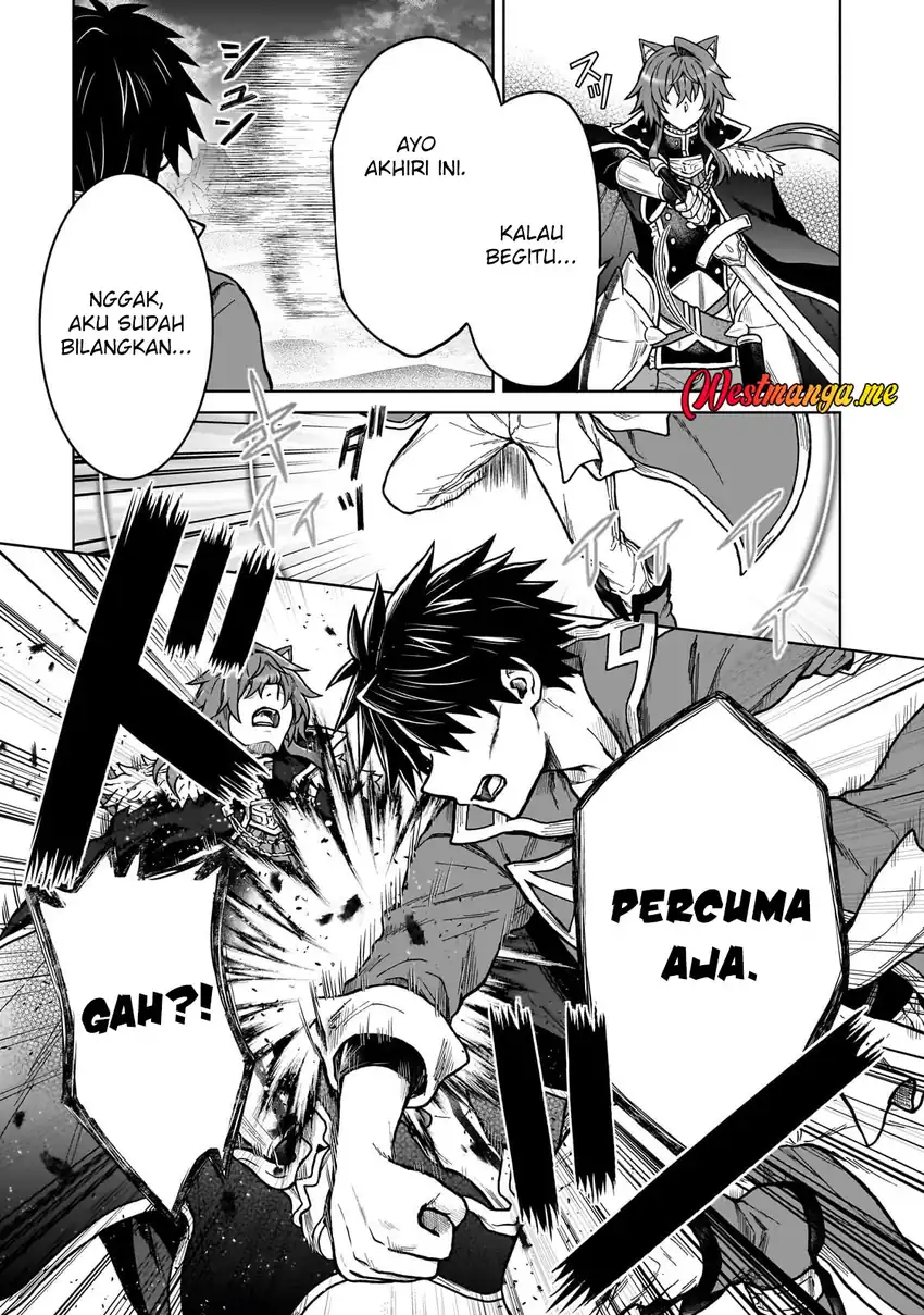 D Rank Adventurer Invited By A Brave Party, And The Stalking Princess Chapter 39 Gambar 18