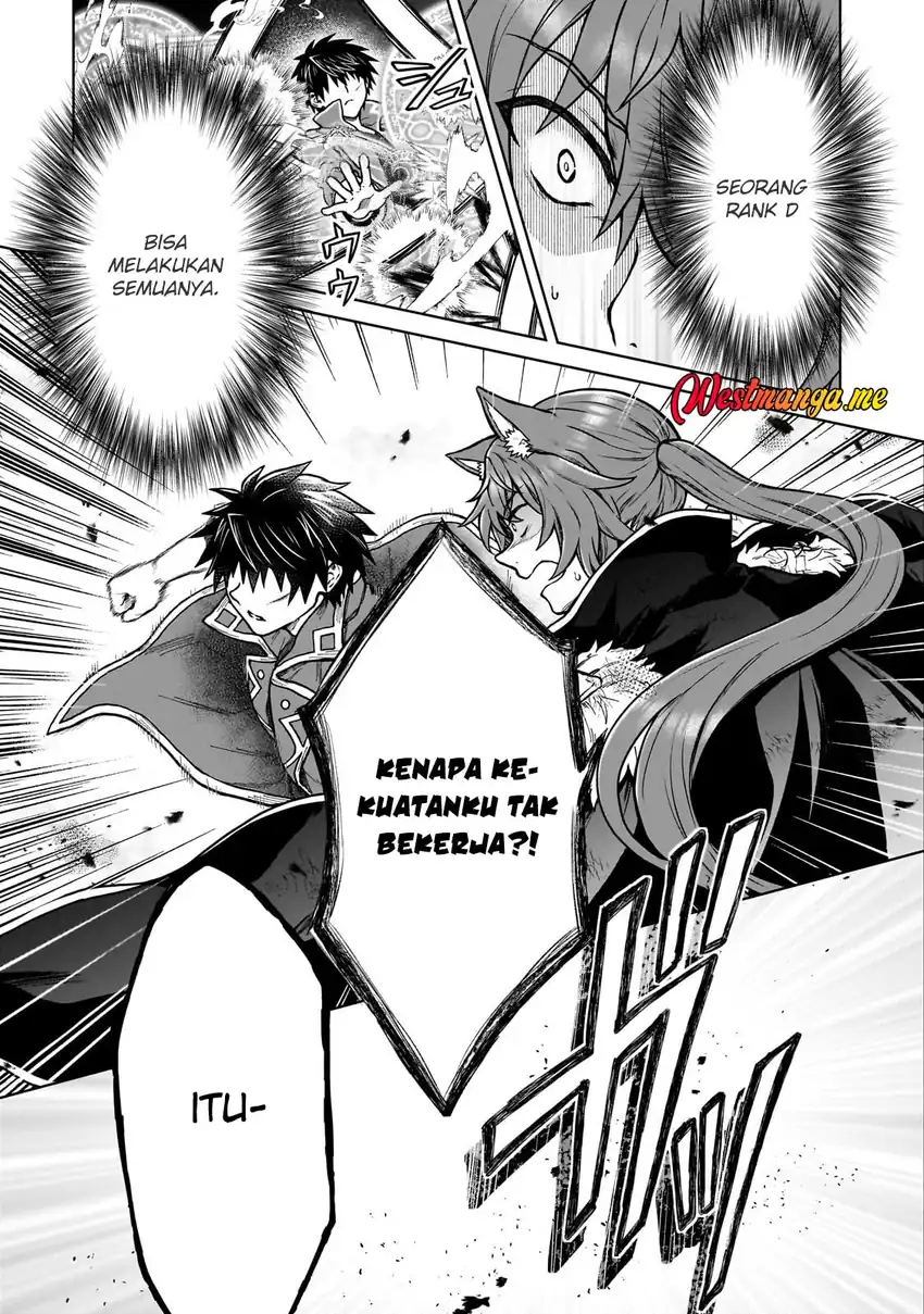 D Rank Adventurer Invited By A Brave Party, And The Stalking Princess Chapter 39 Gambar 20