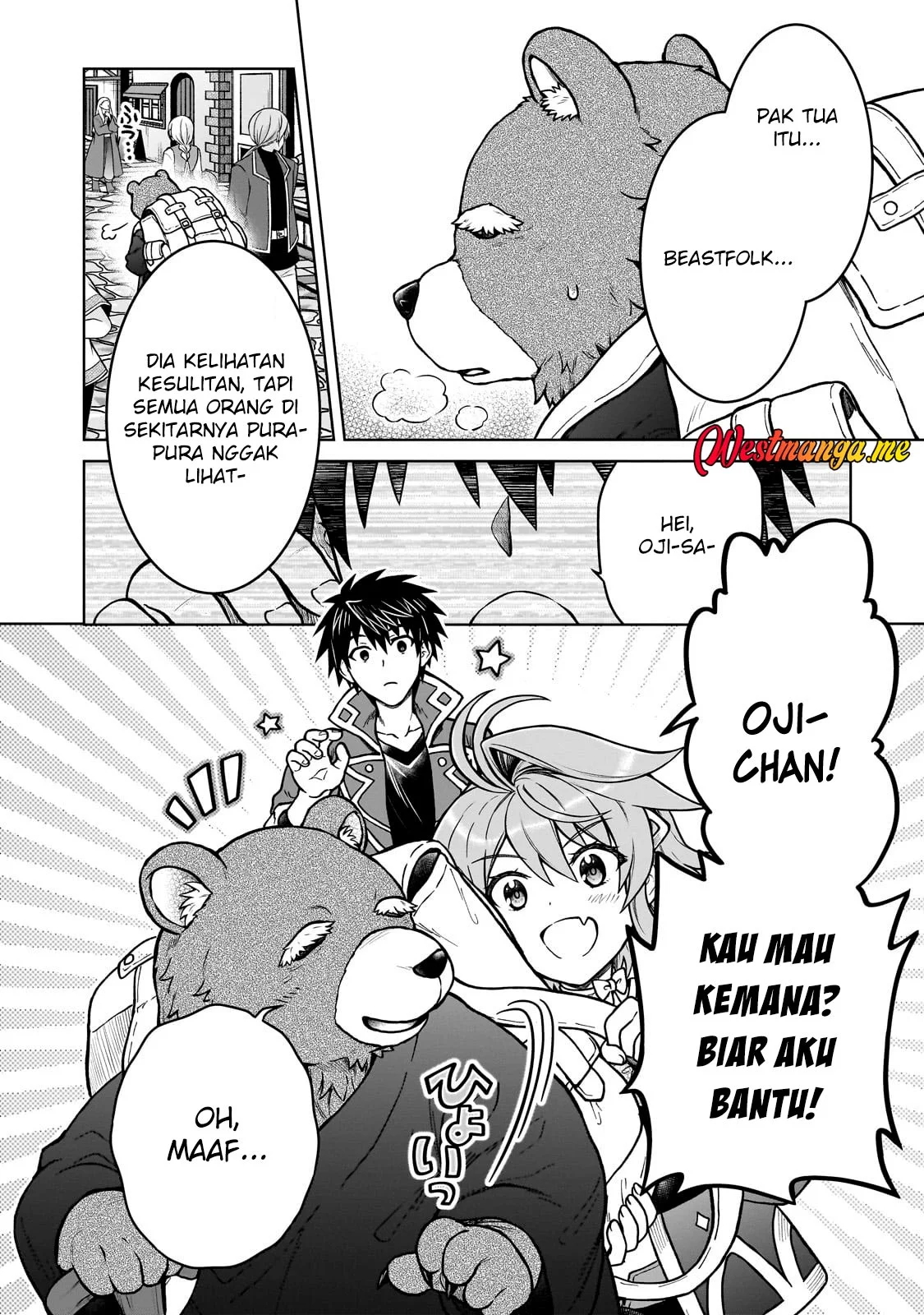 D Rank Adventurer Invited By A Brave Party, And The Stalking Princess Chapter 40 Gambar 21