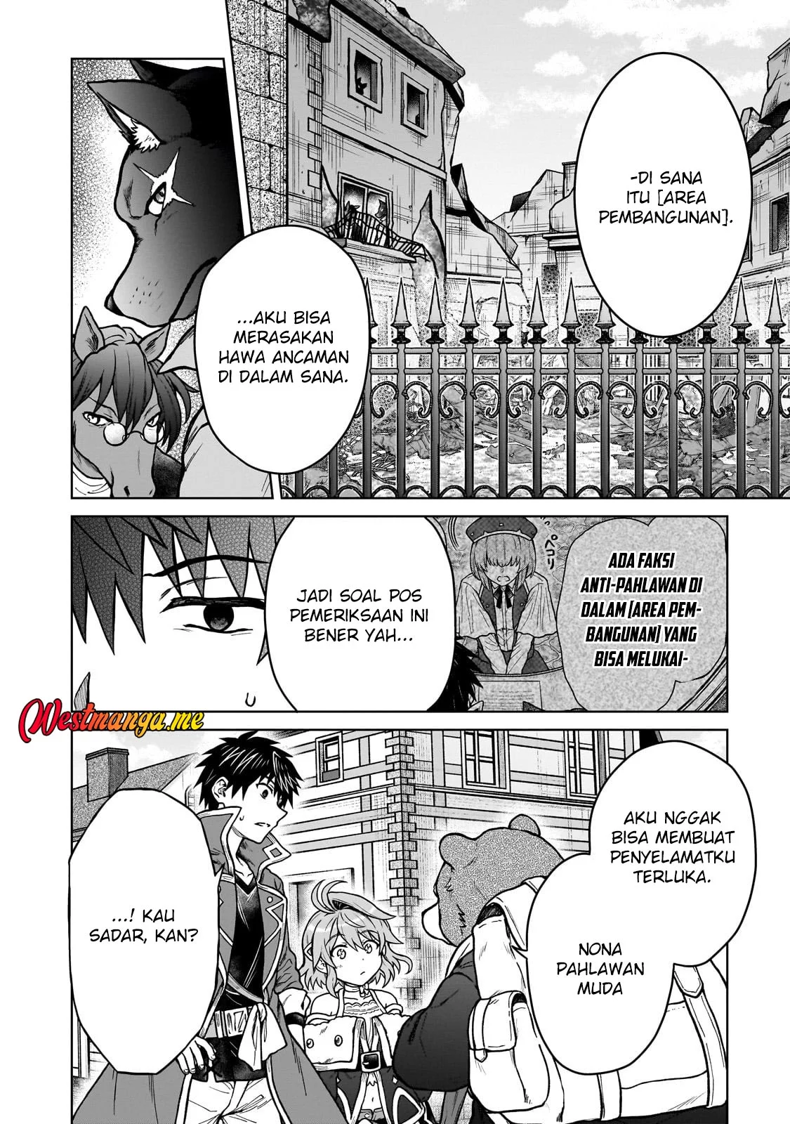 D Rank Adventurer Invited By A Brave Party, And The Stalking Princess Chapter 40 Gambar 23
