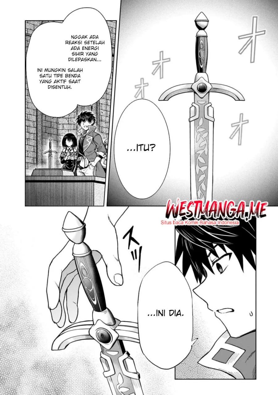 D Rank Adventurer Invited By A Brave Party, And The Stalking Princess Chapter 41 Gambar 20