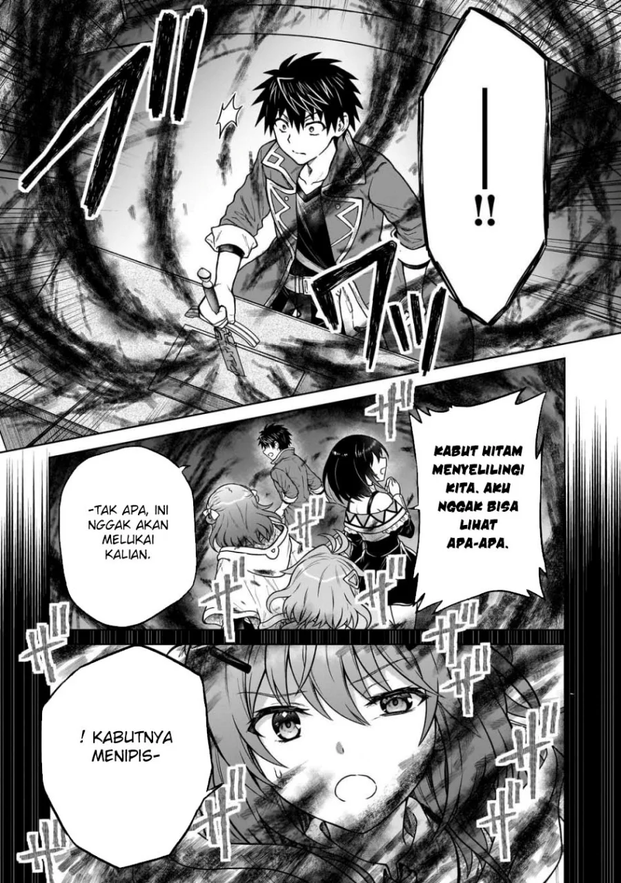 D Rank Adventurer Invited By A Brave Party, And The Stalking Princess Chapter 41 Gambar 21