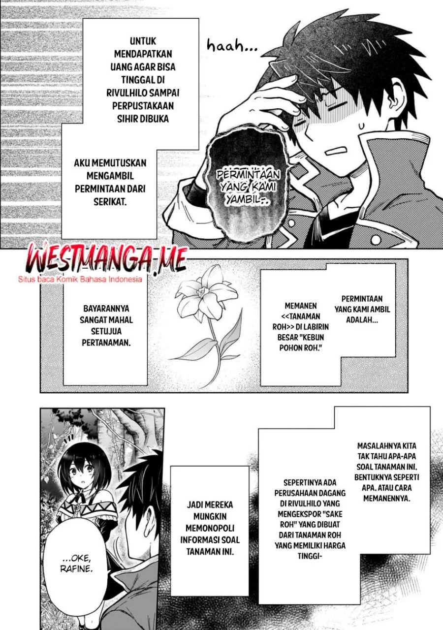 D Rank Adventurer Invited By A Brave Party, And The Stalking Princess Chapter 41 Gambar 3