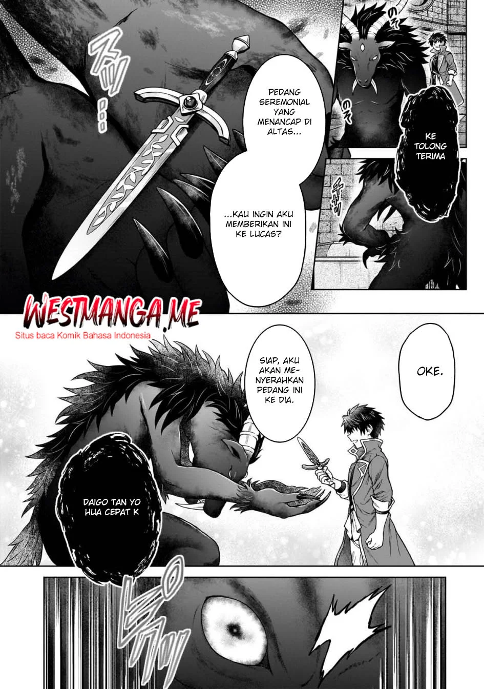 D Rank Adventurer Invited By A Brave Party, And The Stalking Princess Chapter 42 Gambar 24