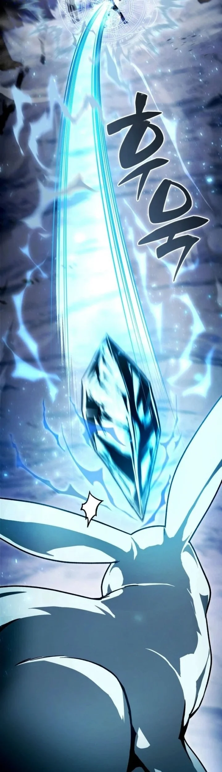 Dukedom’s Legendary Prodigy Chapter 4 Gambar 6