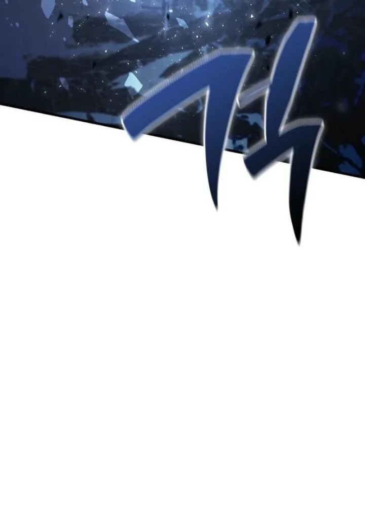 Dukedom’s Legendary Prodigy Chapter 4 Gambar 34