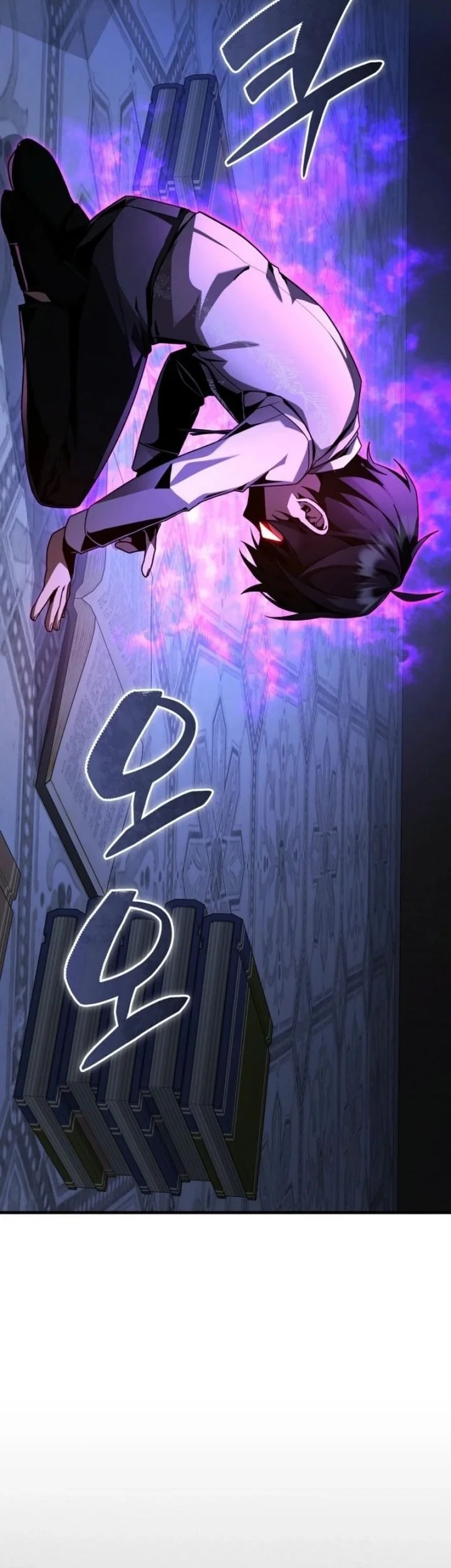 Dukedom’s Legendary Prodigy Chapter 4 Gambar 52