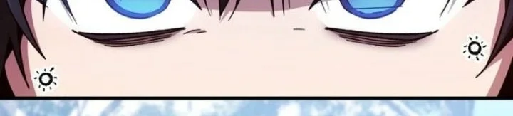 Dukedom’s Legendary Prodigy Chapter 4 Gambar 54