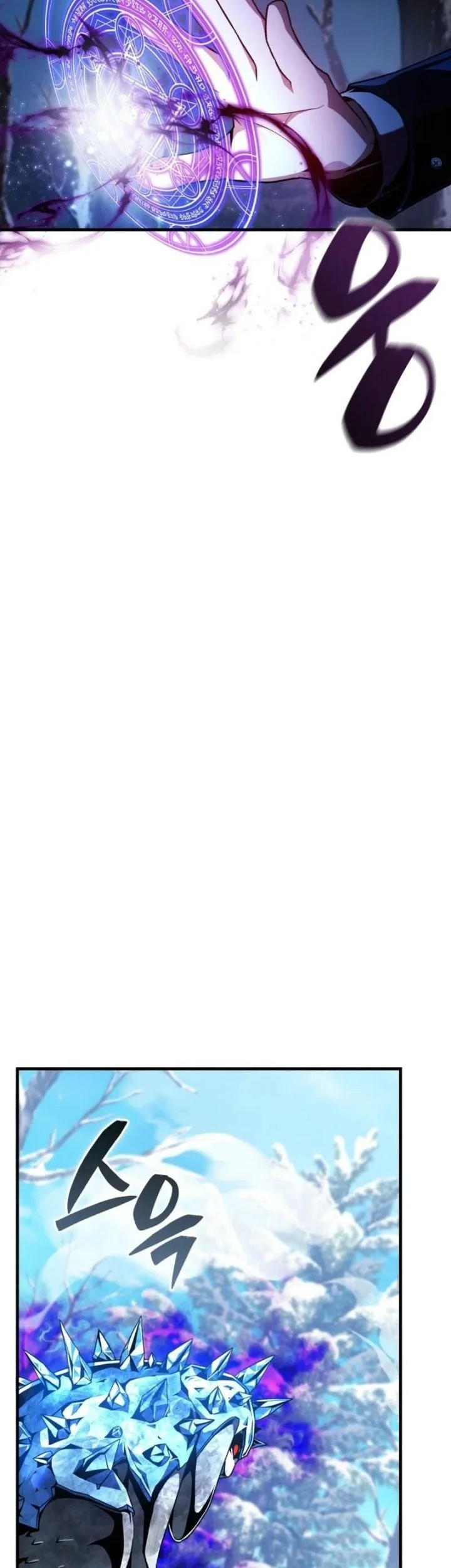 Dukedom’s Legendary Prodigy Chapter 4 Gambar 57