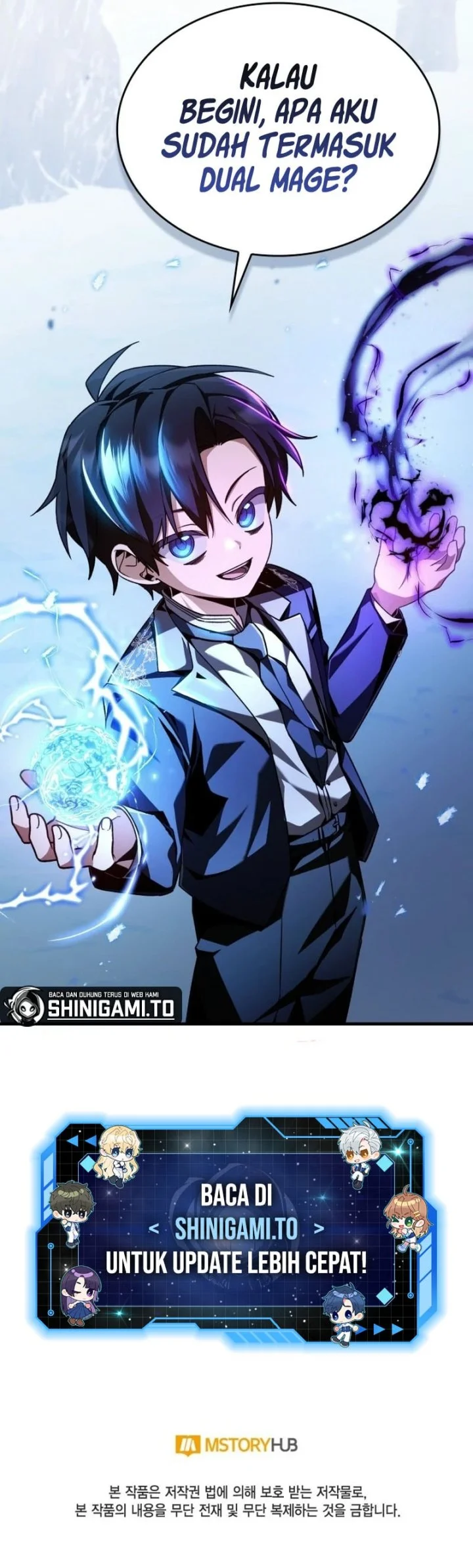 Dukedom’s Legendary Prodigy Chapter 4 Gambar 69