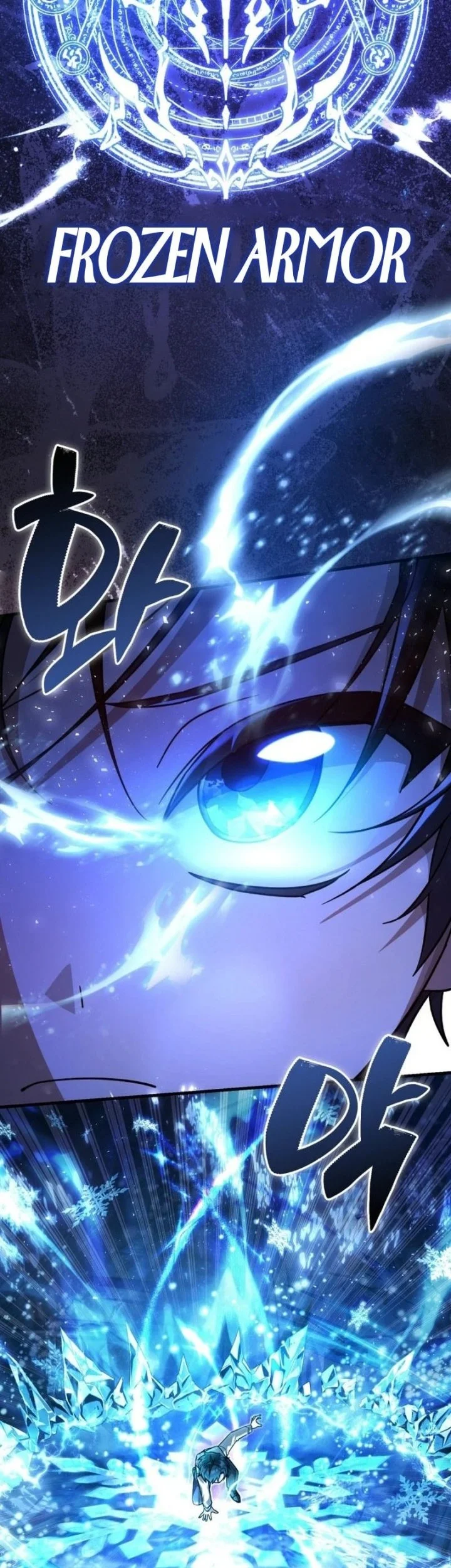 Dukedom’s Legendary Prodigy Chapter 4 Gambar 28