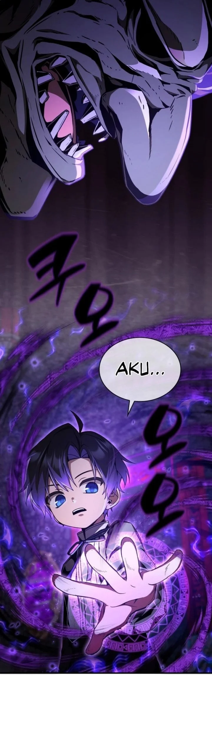 Dukedom’s Legendary Prodigy Chapter 5 Gambar 53