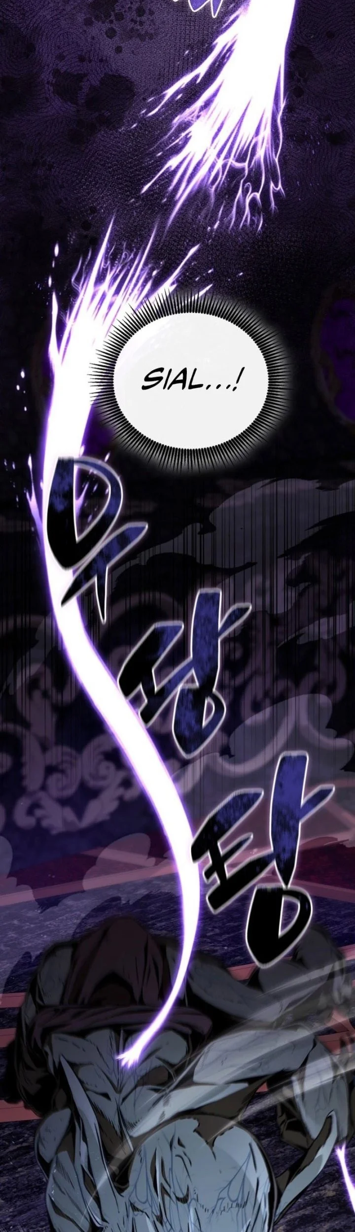 Dukedom’s Legendary Prodigy Chapter 5 Gambar 55