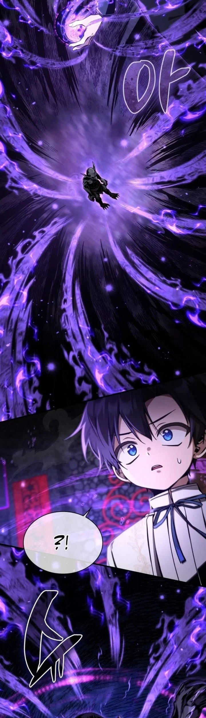 Dukedom’s Legendary Prodigy Chapter 5 Gambar 62