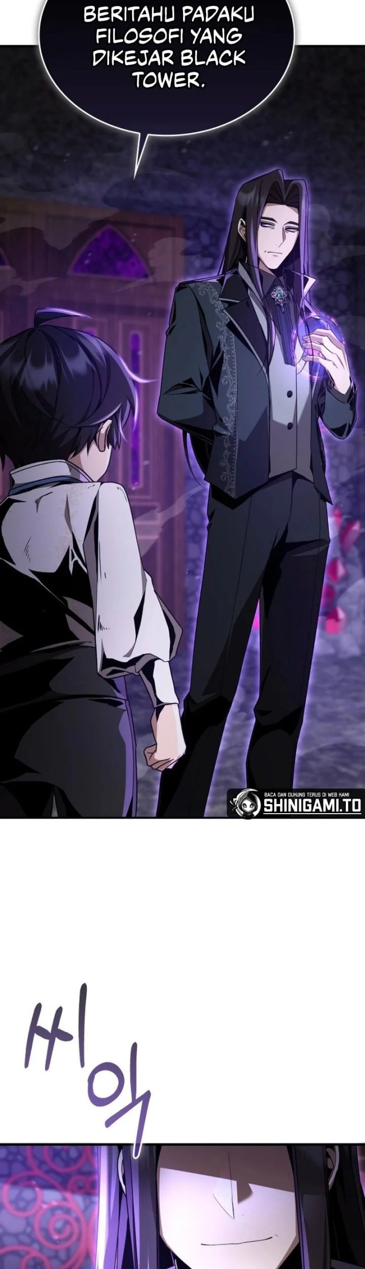 Dukedom’s Legendary Prodigy Chapter 5 Gambar 71