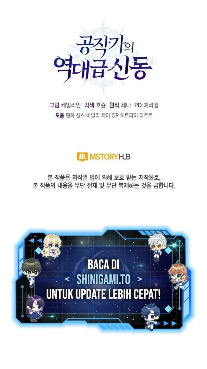 Dukedom’s Legendary Prodigy Chapter 5 Gambar 86