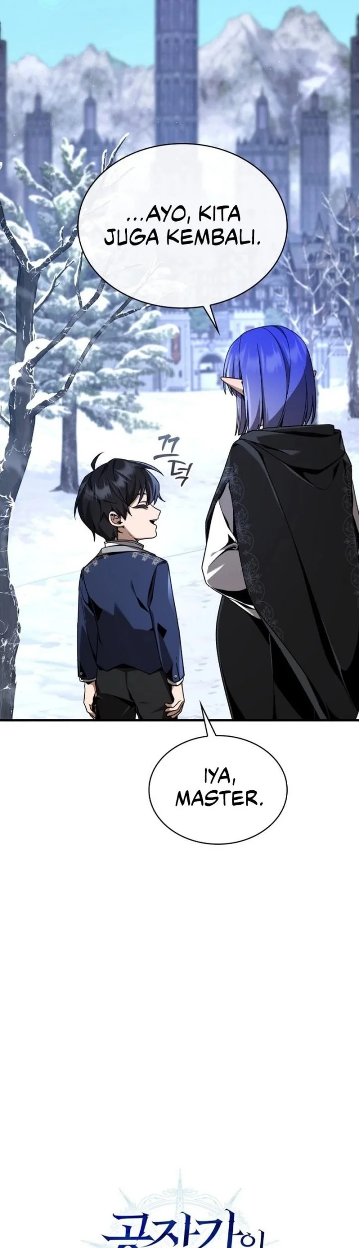 Dukedom’s Legendary Prodigy Chapter 5 Gambar 18