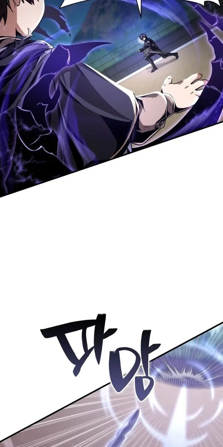 Dukedom’s Legendary Prodigy Chapter 8 Gambar 24