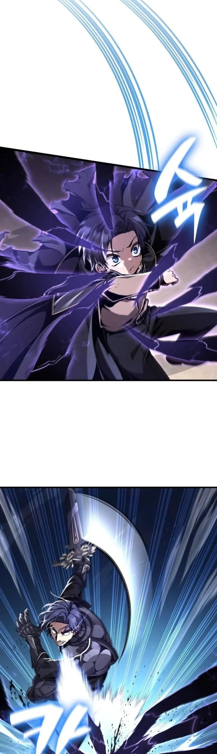 Dukedom’s Legendary Prodigy Chapter 8 Gambar 30