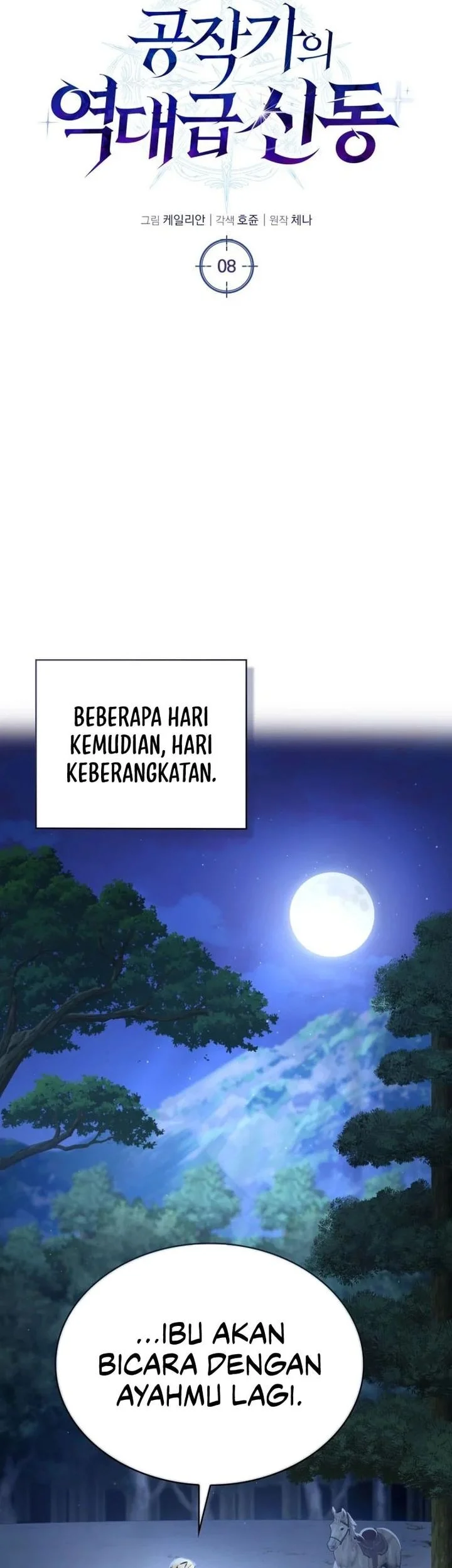 Dukedom’s Legendary Prodigy Chapter 8 Gambar 40