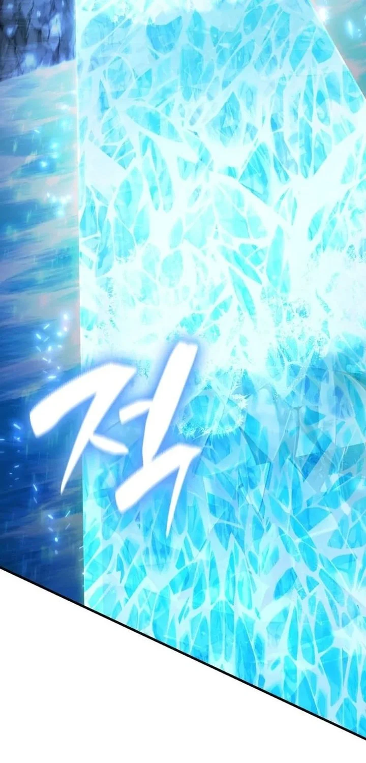 Dukedom’s Legendary Prodigy Chapter 8 Gambar 64