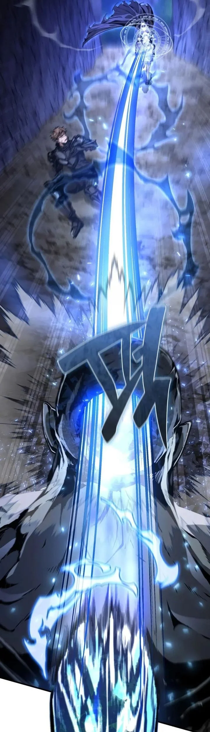 Dukedom’s Legendary Prodigy Chapter 9 Gambar 50